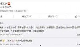 明星资讯热点,盘点近期娱乐圈热点事件